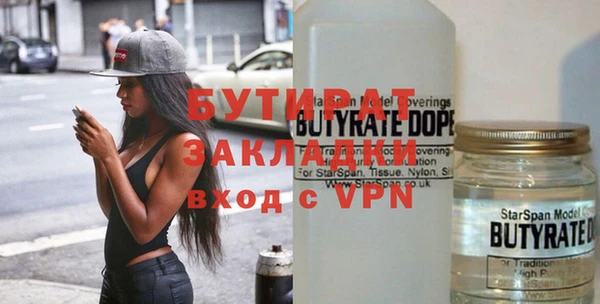 кокс Аркадак