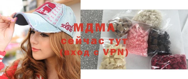 кокс Аркадак