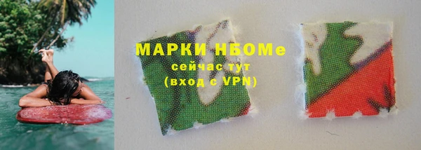 кокс Аркадак