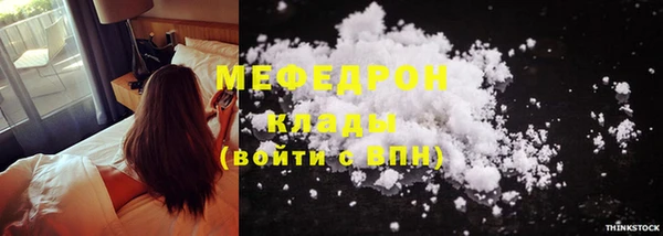 марки lsd Армянск