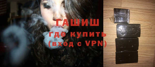 кокс Аркадак