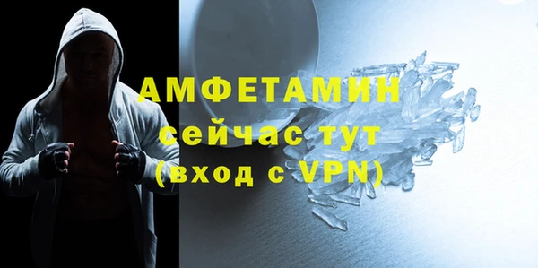марки lsd Армянск