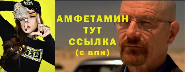 кокс Аркадак