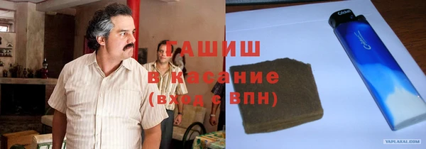кокс Аркадак