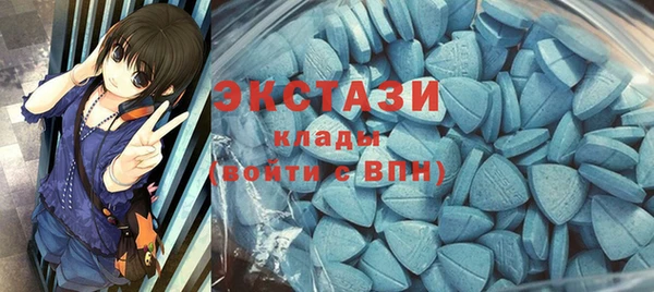 марки lsd Армянск