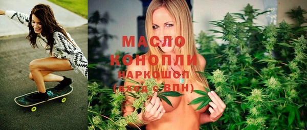 марки lsd Армянск