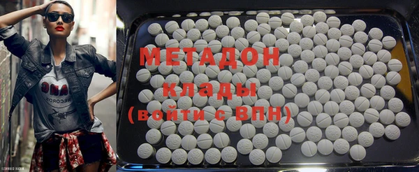 марки lsd Армянск
