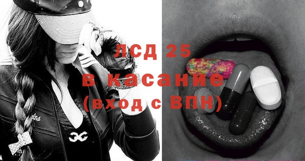 кокс Аркадак