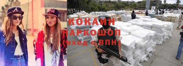 кокс Аркадак