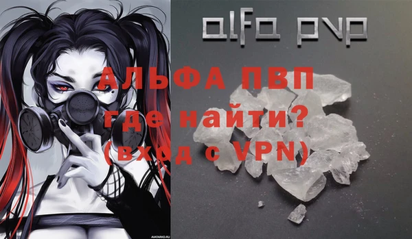 кокс Аркадак