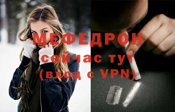 кокс Аркадак