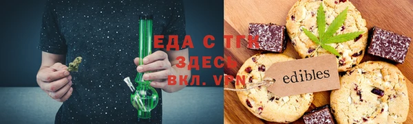 марки lsd Армянск